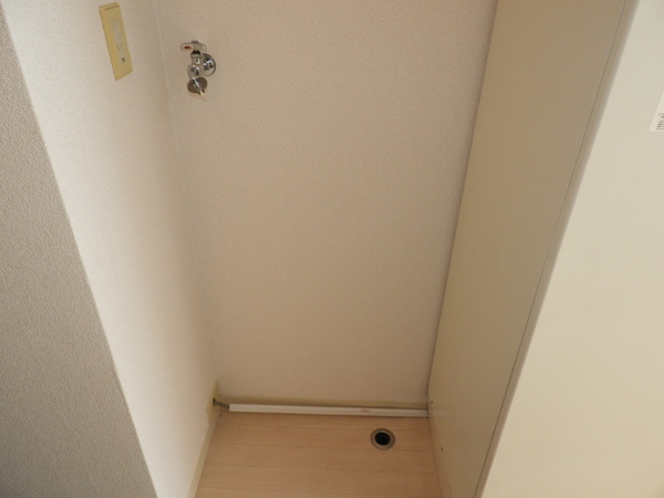 その他　洗濯機置き場
