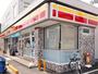 コンビニ　デイリーヤマザキ安城箕輪店（コンビニ）まで473m