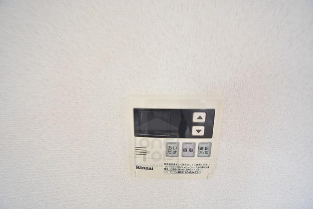 ＪＲ東海道本線 吹田駅 バス乗車時間：17分 最寄りバス停で下車 徒歩2分 4階建 築41年のその他写真
