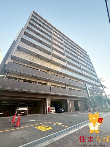 建物外観　★ ★ 口コミ平均4.94のお店 ★ ★