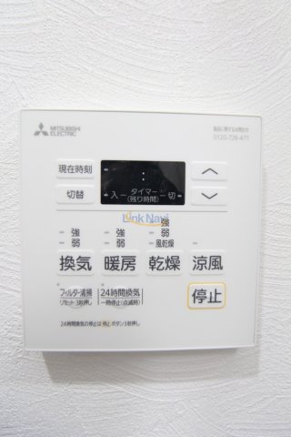 ビガーポリス452天神橋一丁目IIのその他写真