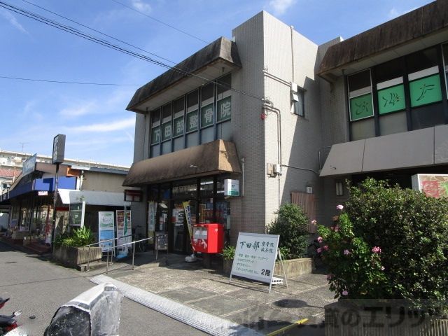 郵便局　高槻下田部郵便局（郵便局）まで1330m
