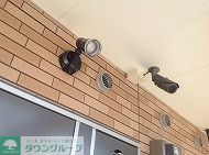 レオネクストグリーチネ 54648のその他写真