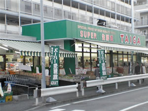 ココメゾンの周辺写真