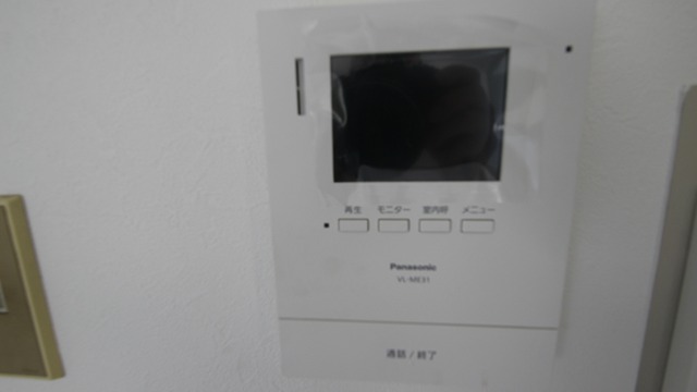 メゾン仁保のその他写真
