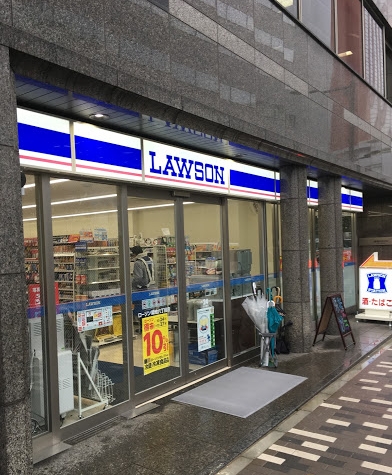 コンビニ　ローソン築地六丁目店（コンビニ）まで181m