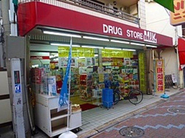 ドラックストア　MIK天美薬店（ドラッグストア）まで805m