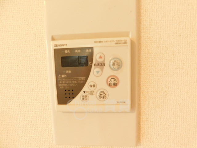 サンハイツツチタ二のその他写真