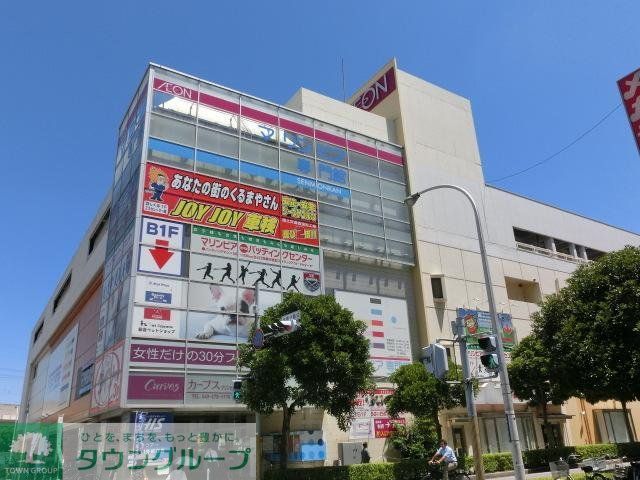 その他　マリンピア（その他）まで800m