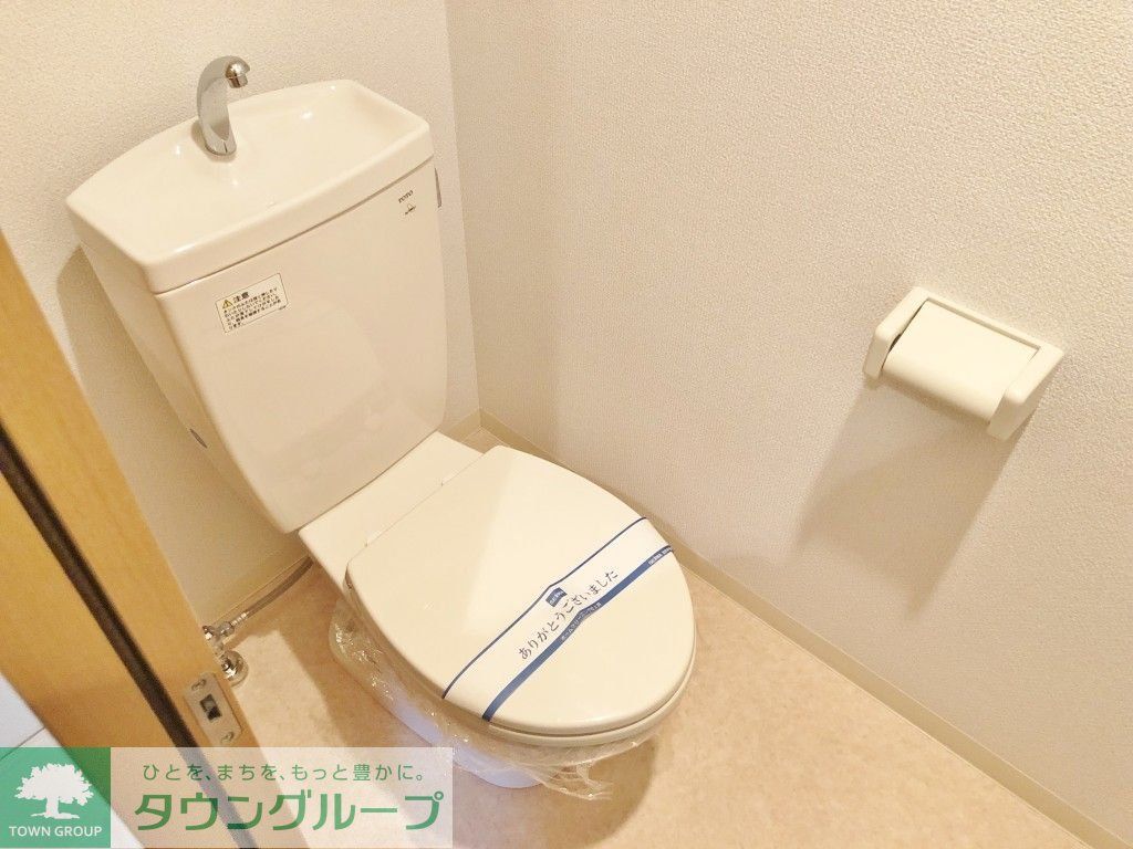グランドソレーユのトイレ写真
