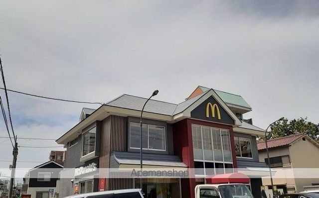飲食店　マクドナルド様（飲食店）まで140m