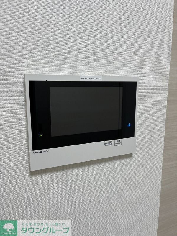 ガーデンザヴィス不動前のその他写真