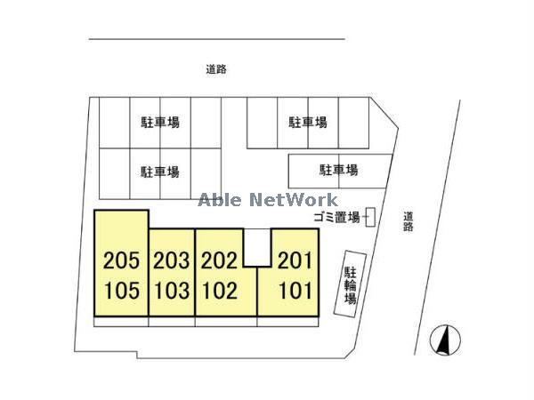 その他　その他