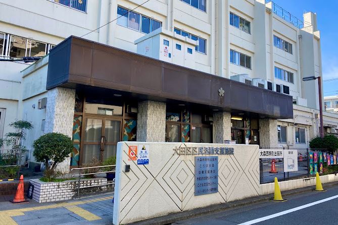 京急本線 平和島駅 徒歩4分 14階建 築33年の周辺写真