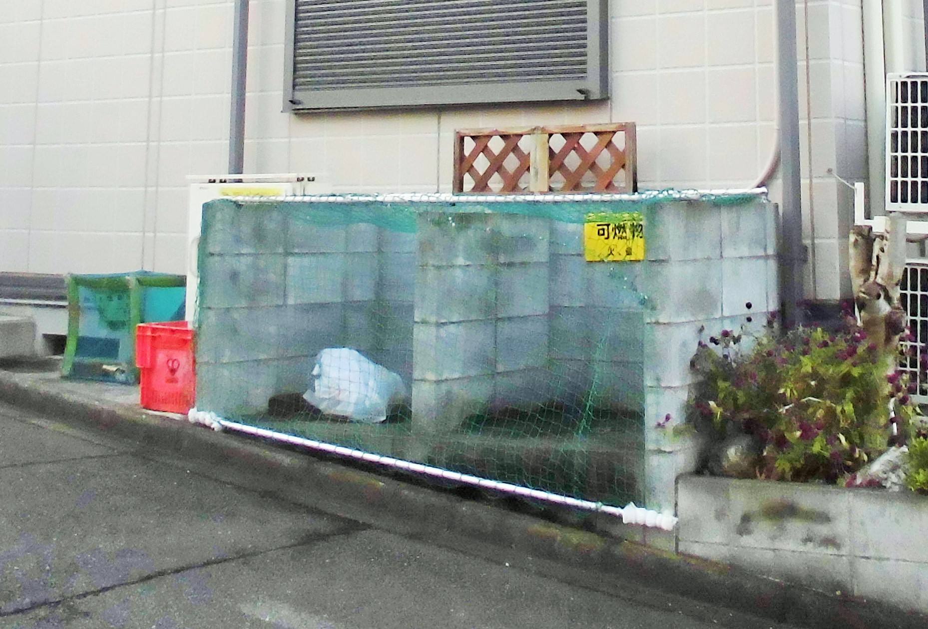 サニーヒルの外観写真