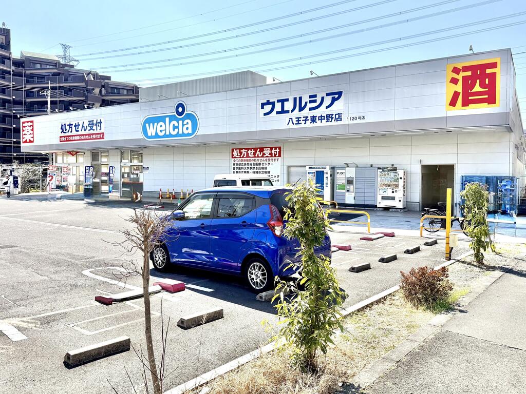 サニーヒルの周辺写真
