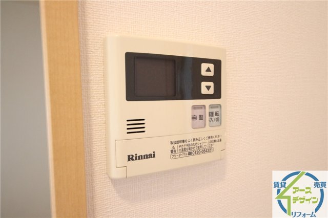 その他設備　※類似部屋