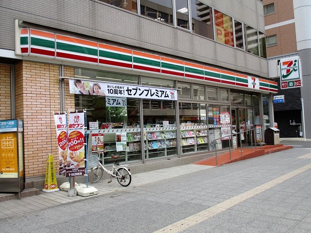 コンビニ　セブンイレブン仙台五橋駅前店（コンビニ）まで189m