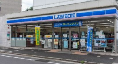 コンビニ　ローソン 板橋赤塚三丁目店（コンビニ）まで340m