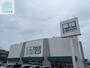 スーパー　業務スーパー長崎多良見店（スーパー）まで666m