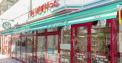 京王線 府中駅 徒歩8分 3階建 築7年の周辺写真