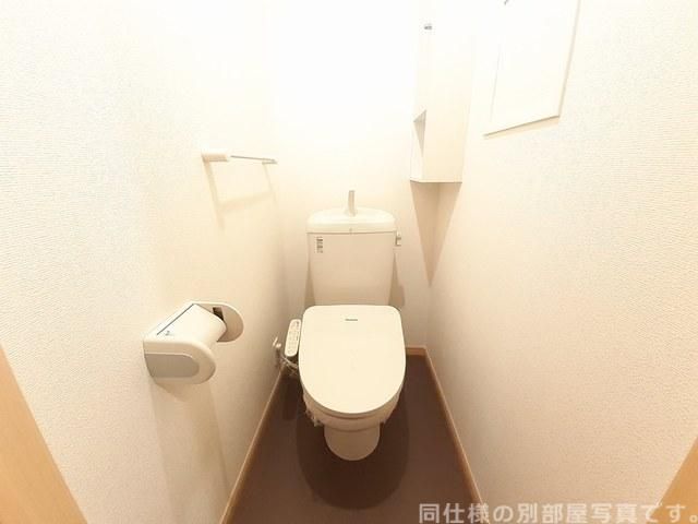 グランシエル・コウIIIのトイレ写真