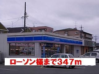 グランシエル・コウIIIの周辺写真