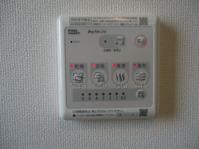 その他　浴室乾燥機パネル