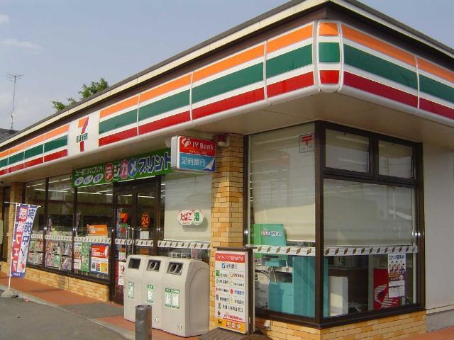 その他　セブンイレブン佐野奈良渕店（その他）まで1984m