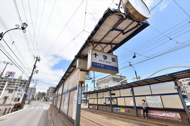 その他　十字街電停（その他）まで599m
