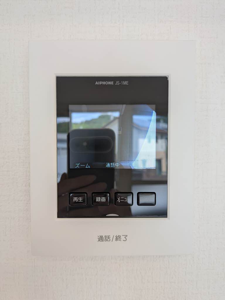 ＪＲ宇野線 宇野駅 徒歩62分 2階建 築29年のその他写真