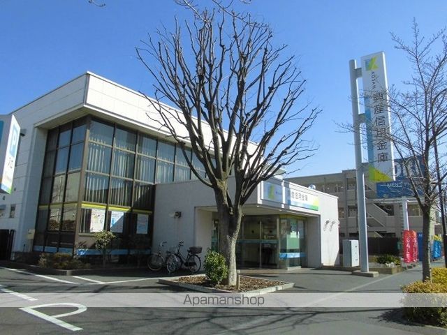 その他　興産信用金庫瑞江支店（その他）まで690m