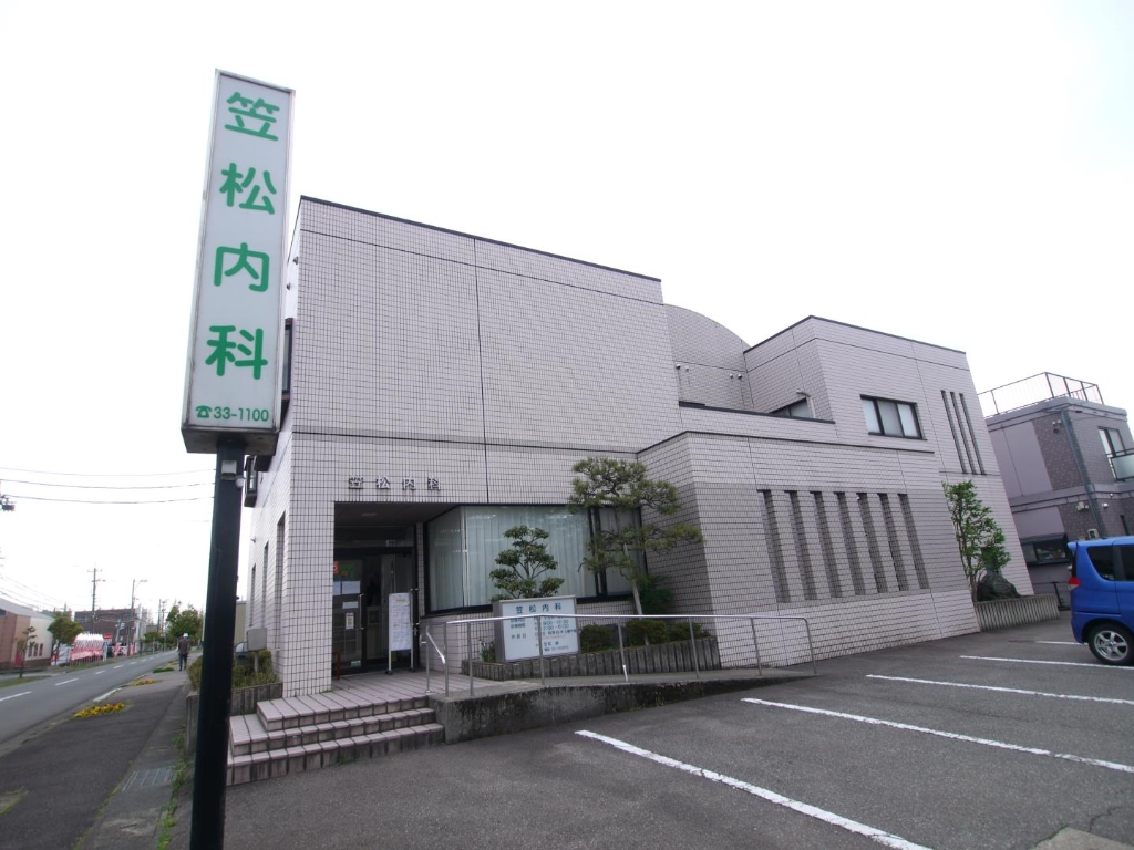 病院　笠松内科クリニック（病院）まで518m