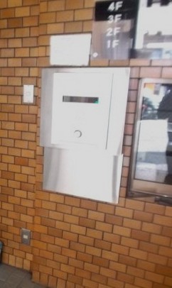 相鉄本線 西横浜駅 徒歩6分 8階建 築42年のその他写真