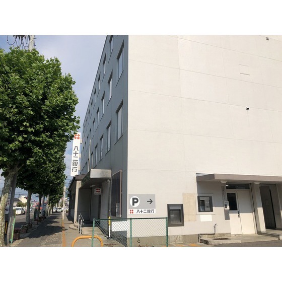 銀行　八十二銀行七瀬支店（銀行）まで758m