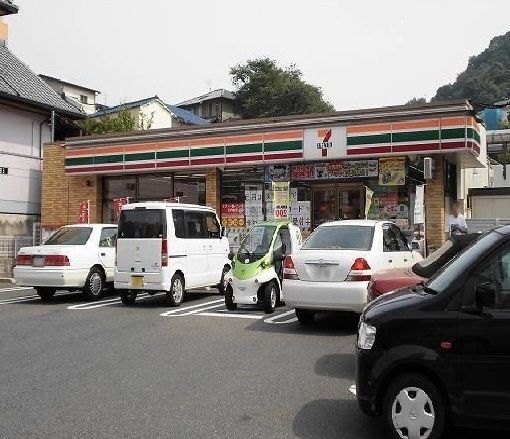 コンビニ　セブンイレブン　広島牛田東店（コンビニ）まで450m