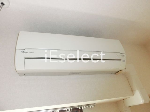 未蘭穴川のその他写真