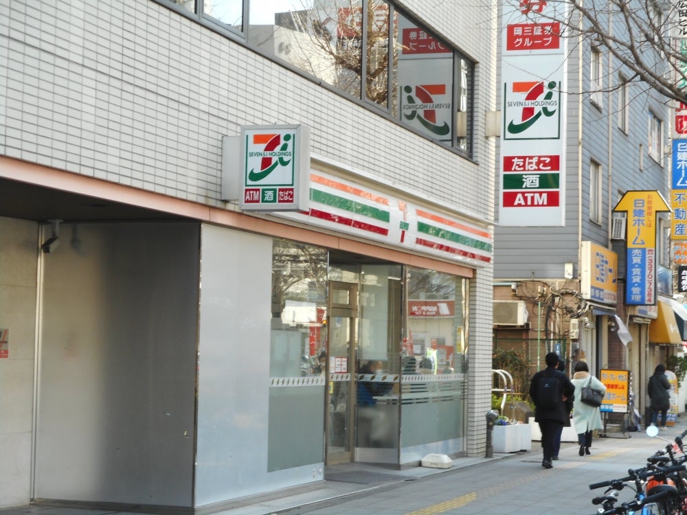 コンビニ　セブンイレブン西新宿甲州街道店（コンビニ）まで187m