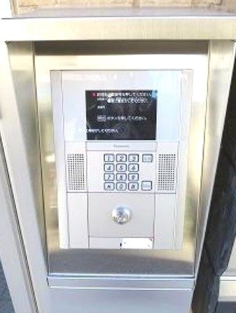 セキュリティ　防犯面もばっちりです！