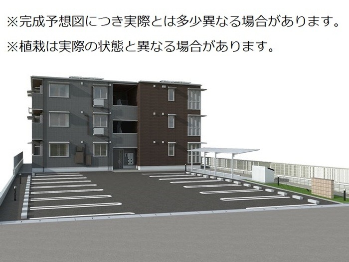 建物外観　完成予想図です