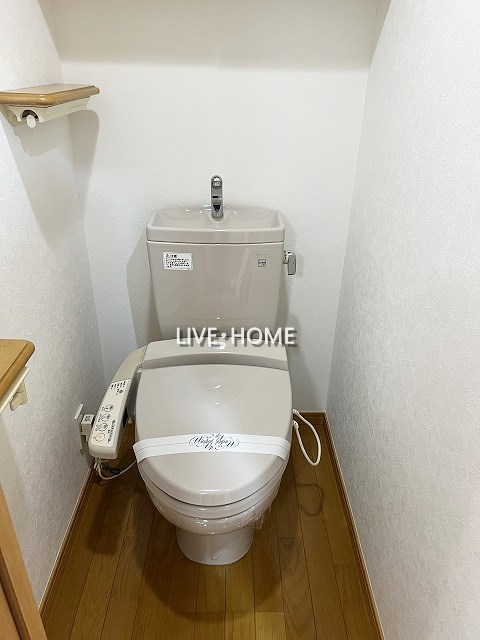 西武新宿線 野方駅 徒歩7分 8階建 築21年のトイレ写真