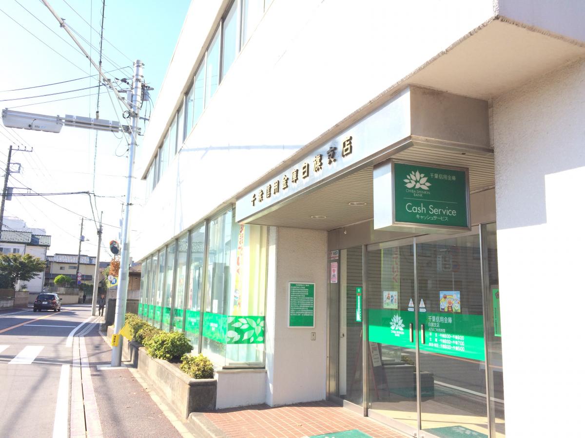スプリングチェリーVの周辺写真