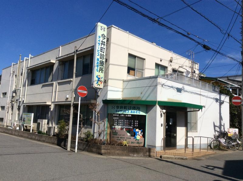スプリングチェリーVの周辺写真