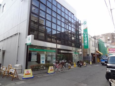 銀行　りそな銀行 高槻富田支店（銀行）まで54m