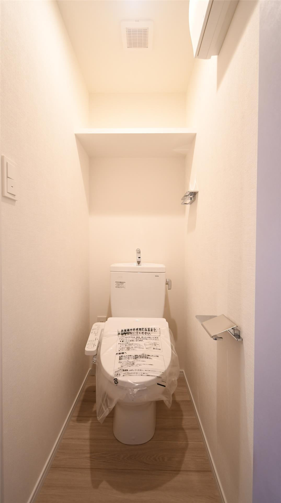 RJRプレシア折尾のトイレ写真