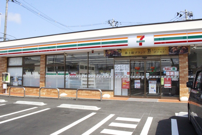 コンビニ　セブンイレブン仙台若林郵便局前（コンビニ）まで550m