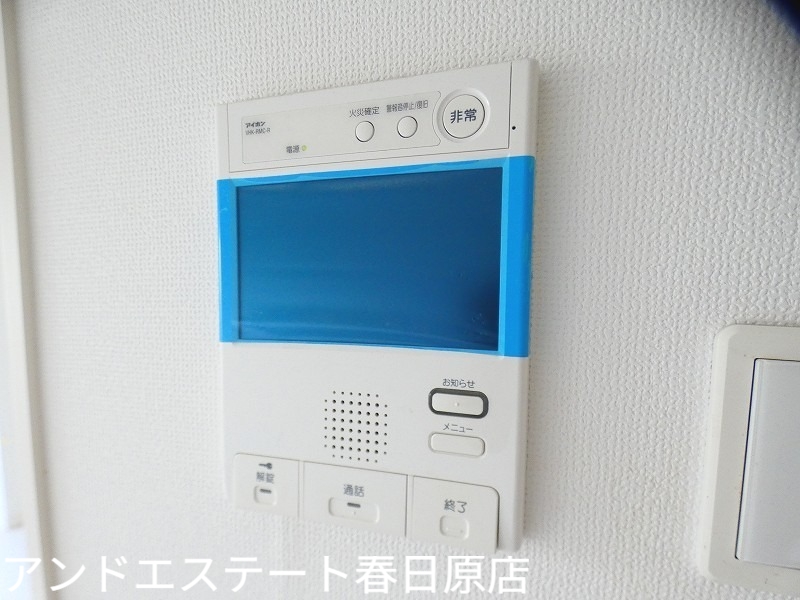 西鉄天神大牟田線 大橋駅 バス乗車時間：25分 最寄りバス停で下車 徒歩5分 12階建 築9年のその他写真