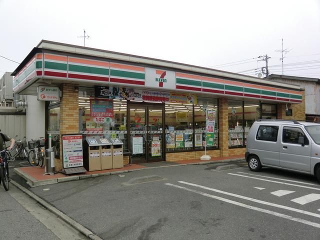 コンビニ　セブンイレブン（コンビニ）まで1100m