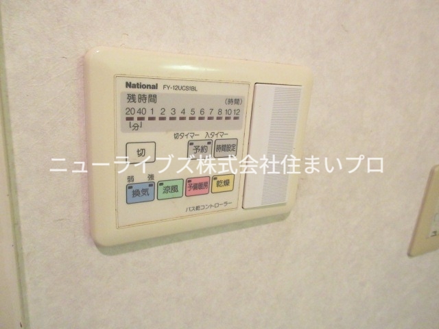 マンショングランメールのその他写真