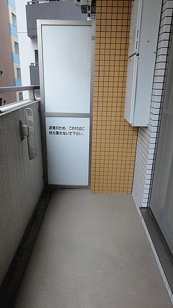 バルコニー　弊社は都内全域の物件が仲介手数料最大無料でご紹介可能です！